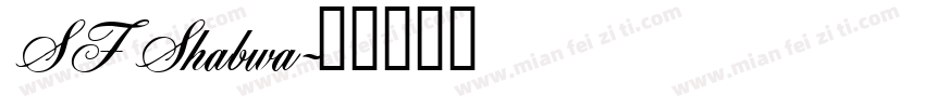 SF Shabwa字体转换